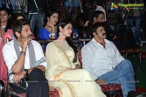 Legend Success Meet