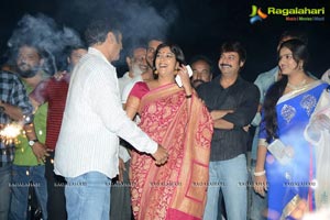 Legend Success Meet