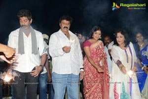 Legend Success Meet