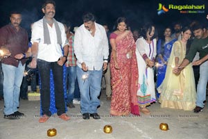 Legend Success Meet