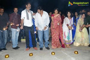 Legend Success Meet