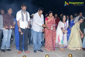 Legend Success Meet