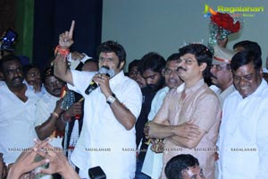 Legend Success Tour Hindupur