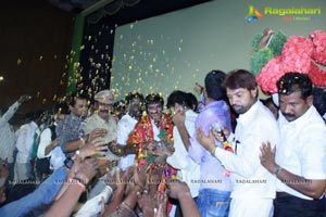 Legend Success Tour Hindupur