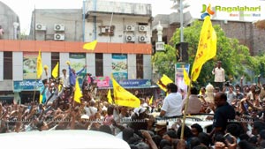 Legend Success Tour Kurnool