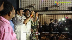 Legend Success Tour Nellore