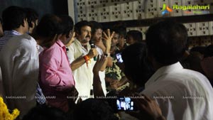 Legend Success Tour Nellore