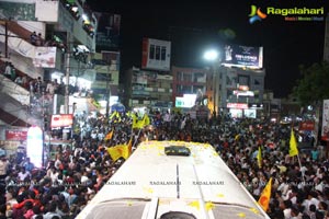 Legend Success Tour Nellore