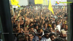 Legend Success Tour Nellore