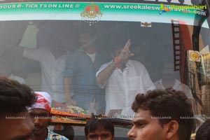 Legend Success Tour Ongole