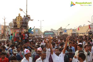 Legend Success Tour Ongole