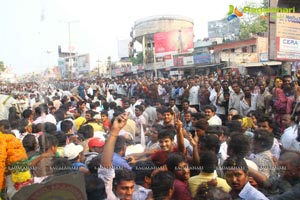 Legend Success Tour Ongole