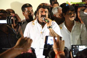 Legend Success Tour Janagam