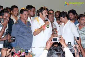 Legend Success Tour Janagam