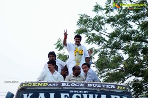 Legend Success Tour Khammam