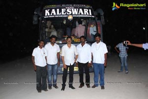 Legend Success Tour Kodada