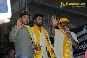 Nara Rohit TDP Tour