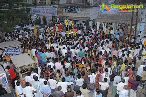 Nara Rohit TDP Tour