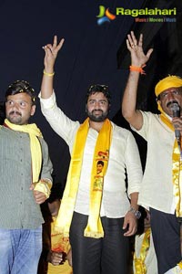 Nara Rohit TDP Tour