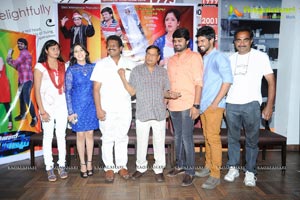 Nawab Basha Press Meet