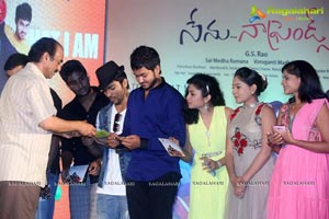 Nenu Naa Friends Audio Release