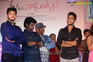 Nenu Naa Friends Audio Release