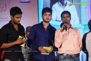 Nenu Naa Friends Audio Release