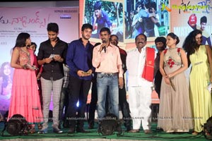 Nenu Naa Friends Audio Release