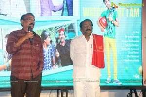 Nenu Naa Friends Audio Release