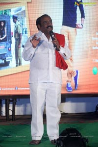 Nenu Naa Friends Audio Release