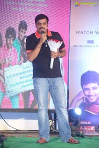 Nenu Naa Friends Audio Release