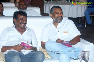 Oohalu Gusagusalade Music Launch