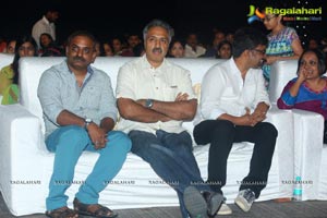 Oohalu Gusagusalade Music Launch