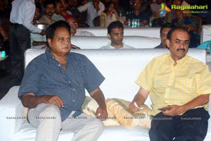 Oohalu Gusagusalade Music Launch