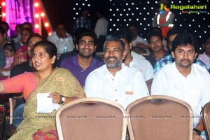 Oohalu Gusagusalade Music Launch