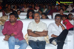 Oohalu Gusagusalade Music Launch