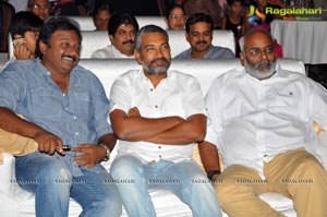 Oohalu Gusagusalade Music Launch