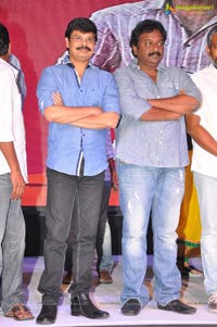 Oohalu Gusagusalade Music Launch