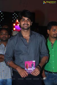 Oohalu Gusagusalade Music Launch