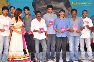 Oohalu Gusagusalade Music Launch