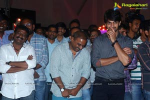 Oohalu Gusagusalade Music Launch