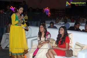 Oohalu Gusagusalade Music Launch