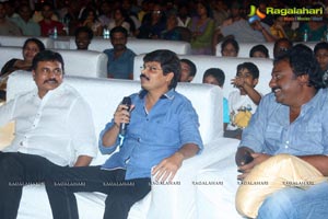 Oohalu Gusagusalade Music Launch