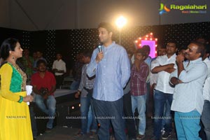 Oohalu Gusagusalade Music Launch