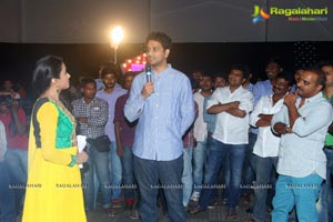 Oohalu Gusagusalade Music Launch