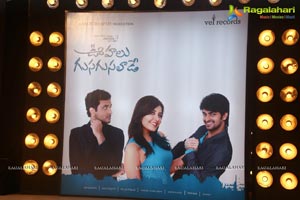 Oohalu Gusagusalade Music Launch