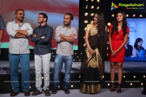 Oohalu Gusagusalade Music Launch