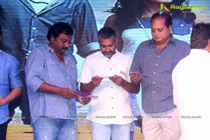 Oohalu Gusagusalade Music Launch