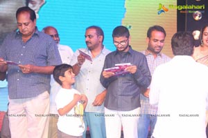 Oohalu Gusagusalade Music Launch