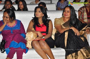 Oohalu Gusagusalade Music Launch